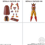 装動 仮面ライダーゼッツ AGT4 Feat.装動 仮面ライダーガヴ