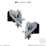 ミニプラ 全界合体シリーズ05 ゼンリョクイーグル