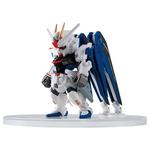 FW GUNDAM CONVERGE:CORE フリーダムガンダム Ver.GCP【プレミアムバンダイ限定】