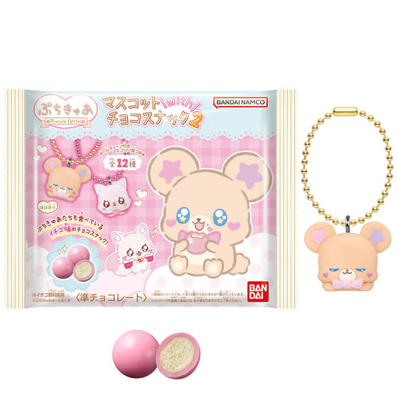 ぷちきゅあマスコットwithチョコスナック２