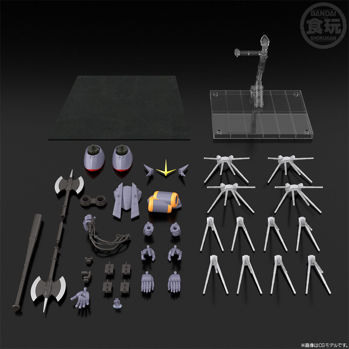 SMP [SHOKUGAN MODELING PROJECT] 『トップをねらえ！』 ガンバ