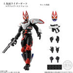 掌動EXCEED仮面ライダー