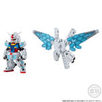 FW GUNDAM CONVERGE RX-78F00/E ガンダム【プレミアムバンダイ限定】