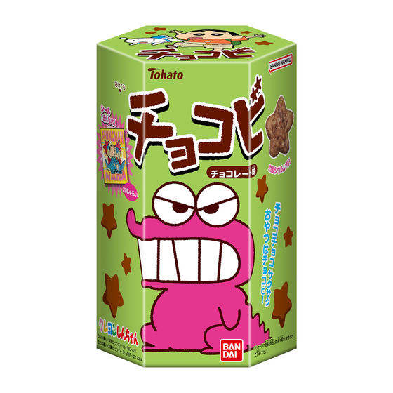 チョコビ チョコレート味（2024年7月リニューアル）
