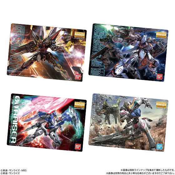 ガンプラ パッケージアートコレクション ウエハース 4弾 全33種