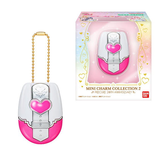 MINI CHARM COLLECTION２ ～PRECURE 20TH ANNIVERSARY～