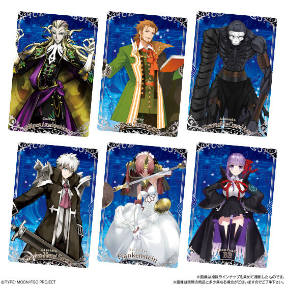 Amazon.co.jp: Fate/Grand Orderウエハース6 SSR25 シークレット