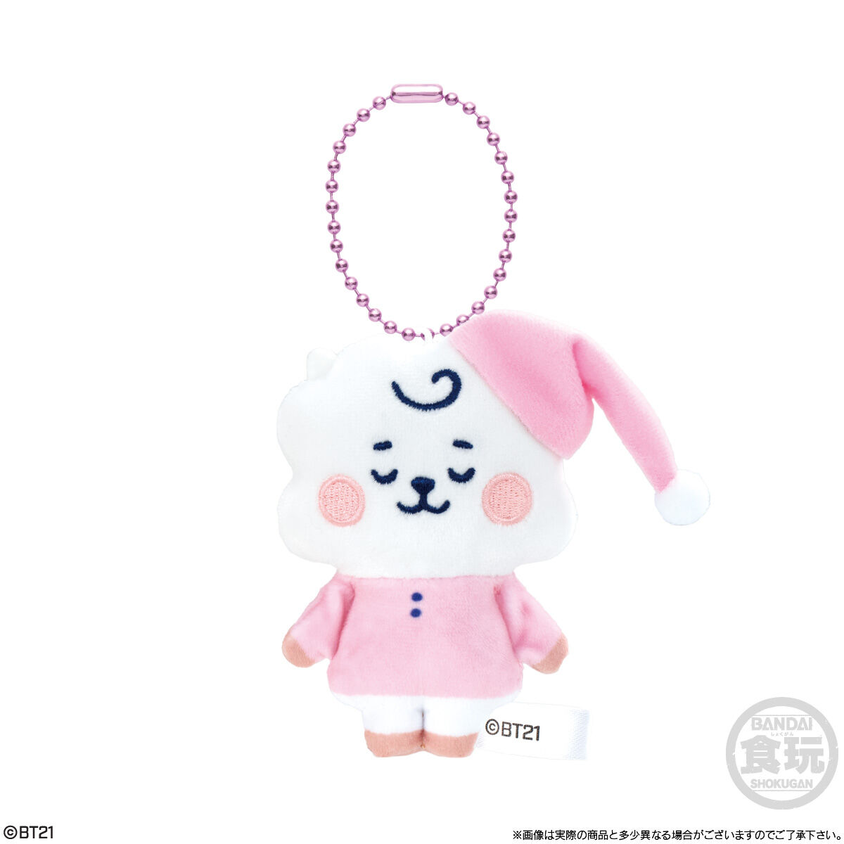 BT21 Fuwa Fuwa Mascot☆3｜発売日：2023年3月6日｜バンダイ