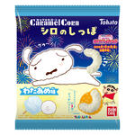 シロのしっぽ キャラメルコーン わたあめ味