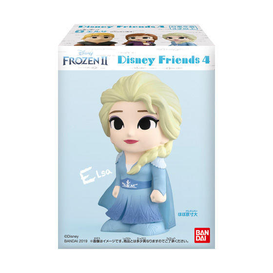 Disney Friends4 FrozenII