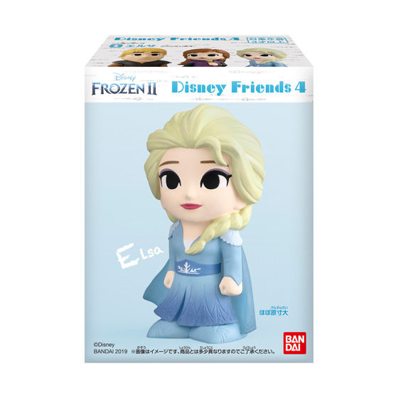 Disney Friends4 FrozenII|発売日:2019年12月16日|バンダイ