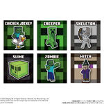 MINECRAFT ツインウエハース