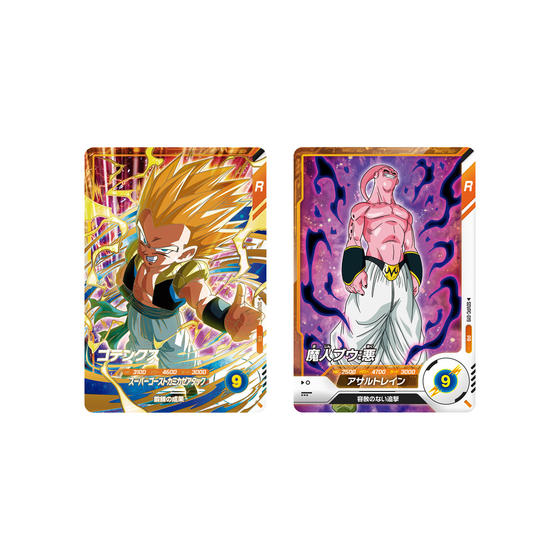 ドラゴンボールスーパーダイバーズグミ