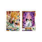 ドラゴンボールスーパーダイバーズグミ