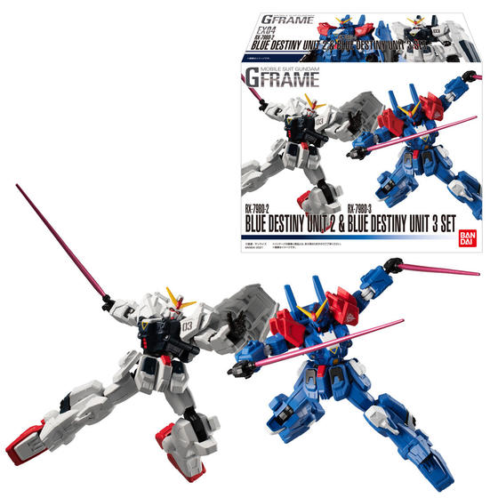 機動戦士ガンダムシリーズ|バンダイ キャンディ公式サイト 機動戦士ガンダムシリーズ|バンダイ キャンディ公式サイト