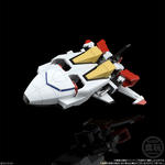 SMP [SHOKUGAN MODELING PROJECT] 太陽の勇者ファイバード2