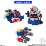 機動戦士ガンダム V作戦ビスケット