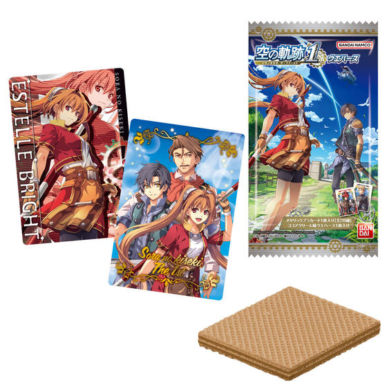 空の軌跡 the 1st ウエハース