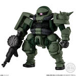 FW GUNDAM CONVERGE ＃28