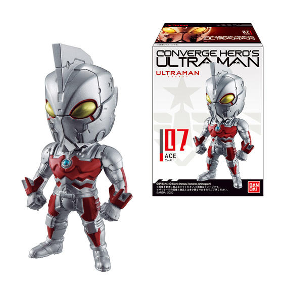 CONVERGE ULTRAMAN｜バンダイ キャンディ公式サイト | バンダイ