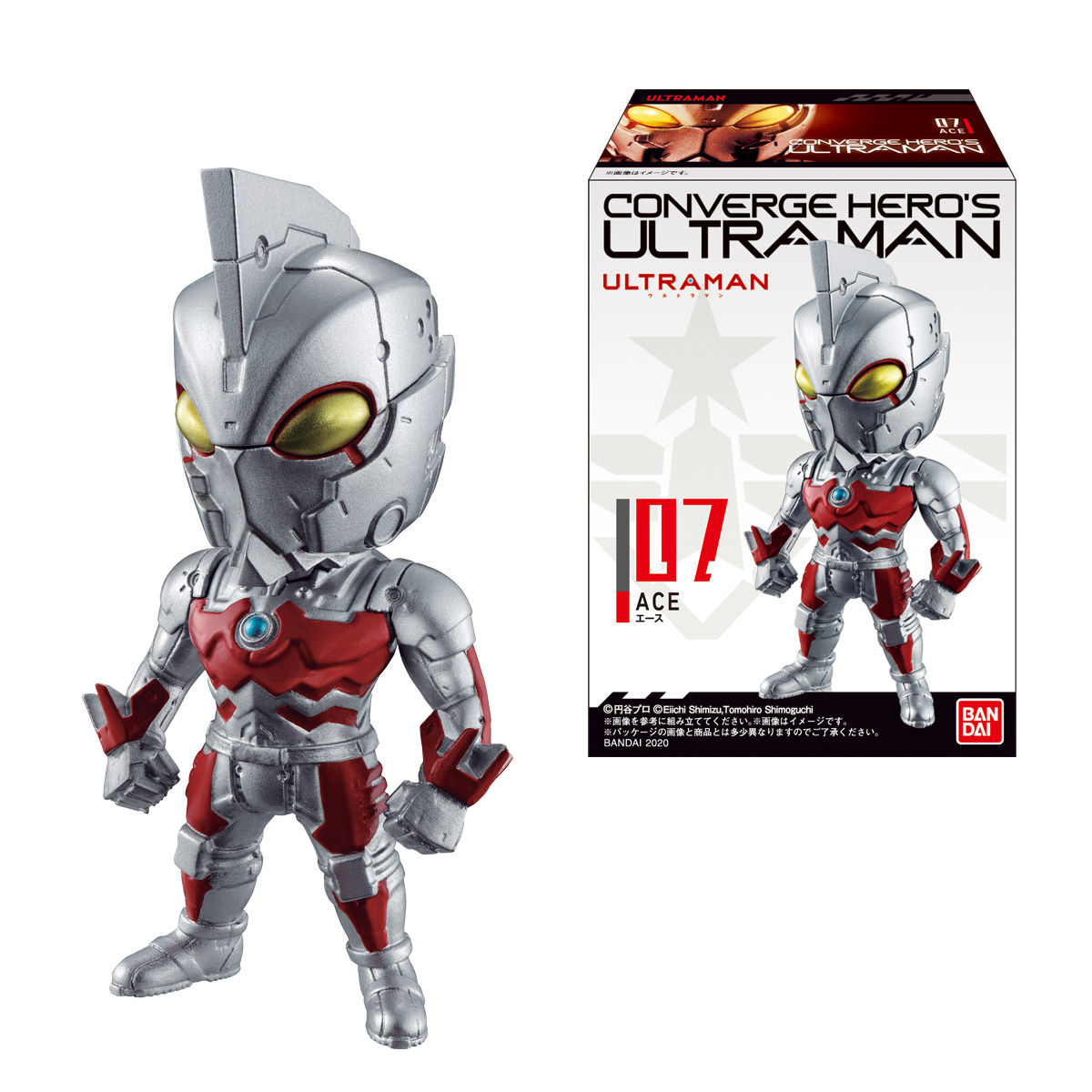 CONVERGE HERO'S ULTRAMAN 02｜発売日：2020年12月14日｜バンダイ