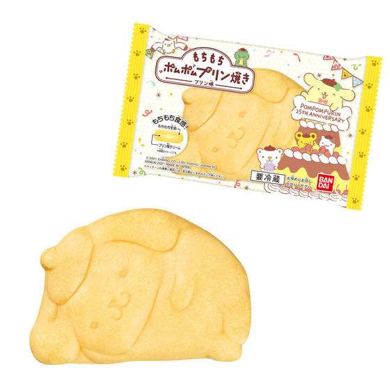 もちもちポムポムプリン焼き プリン味