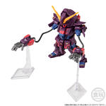 FW GUNDAM CONVERGE CORE サイコ・ガンダムMk-II【プレミアムバンダイ限定】