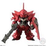 FW　GUNDAM　CONVERGE　EX23　シナンジュ　FULL WEAPON SET