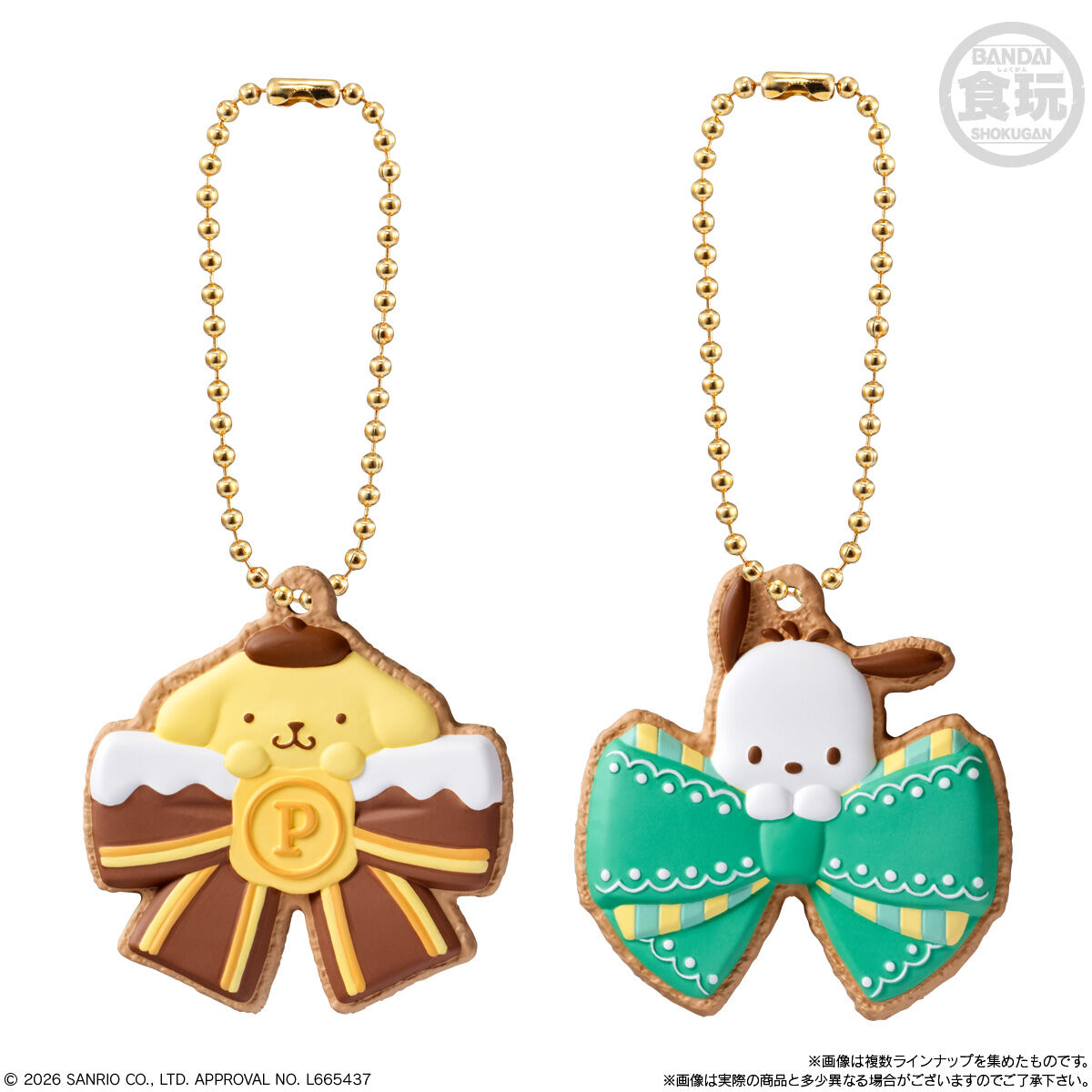 SANRIO CHARACTERS クッキーチャームコット2｜発売日：2026年7月6日