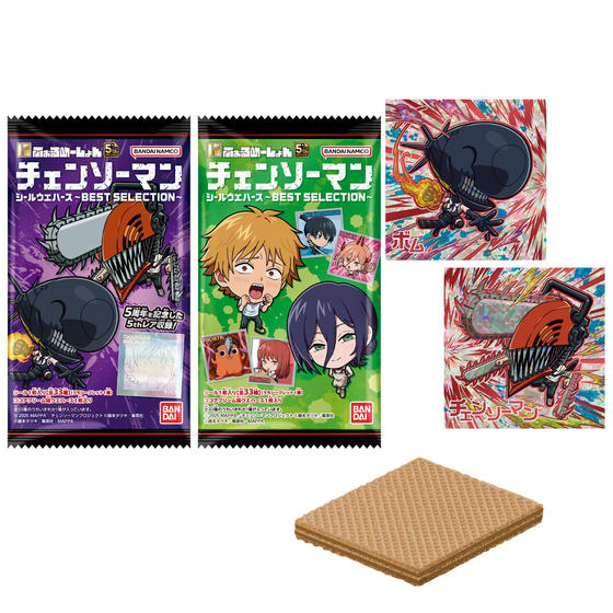 にふぉるめーしょん チェンソーマン シールウエハース ～BEST SELECTION～