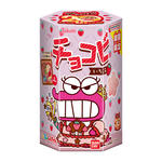 チョコビ いちご味