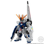 FW GUNDAM CONVERGE CORE RX-93ff νガンダム & MSN-04FF サザビーセット【プレミアムバンダイ限定】