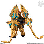 FW GUNDAM CONVERGE:CORE ユニコーンガンダム3号機 フェネクス(デストロイモード)(ナラティブver.)【PB限定】