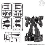 SMPストレージコレクションEX02【プレミアムバンダイ限定】