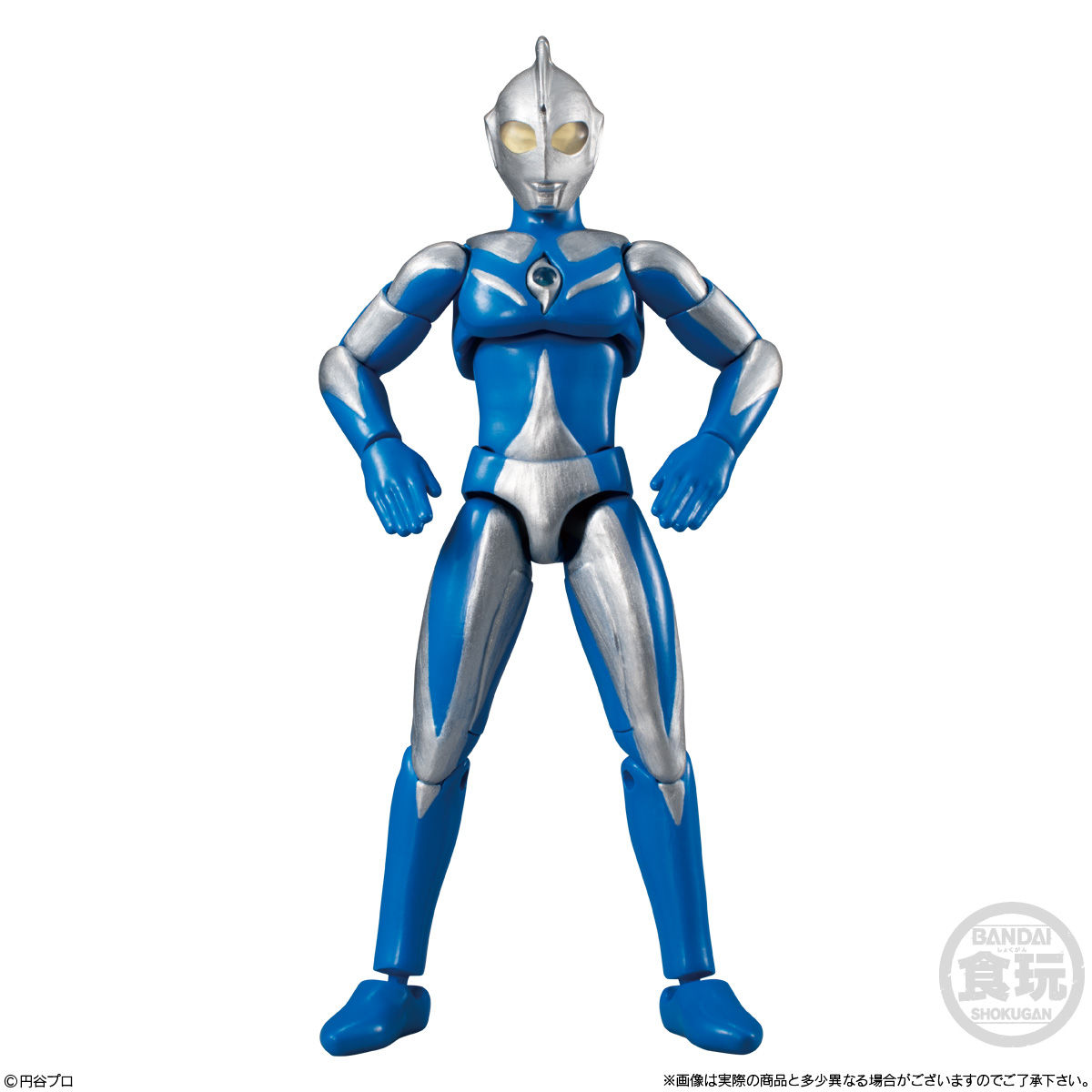 ウルトラマンフィギュア9個