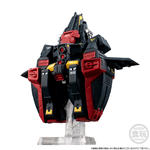 FW GUNDAM CONVERGE CORE サイコ・ガンダム【プレミアムバンダイ限定】