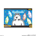 にゃんこ大戦争ウエハース＋9