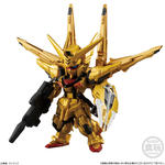 FW GUNDAM CONVERGE GOLD EDITION