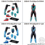 装動 仮面ライダーゼッツ AGT1 Feat.装動 仮面ライダーガヴ