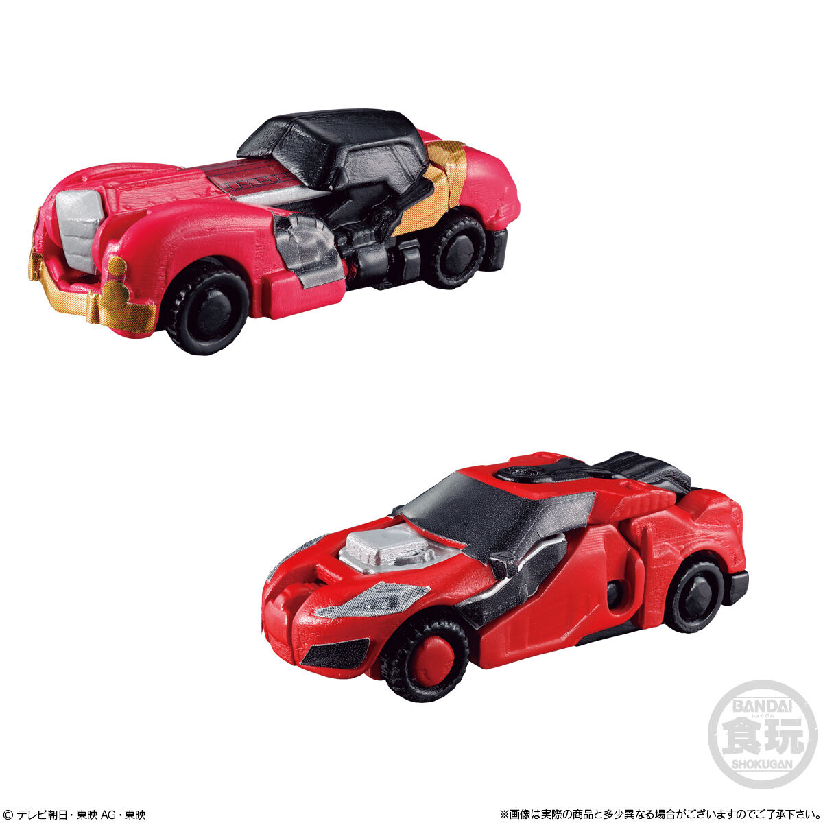 ミニプラ 爆上合体シリーズ02 ブンブンカーセット｜発売日：2024