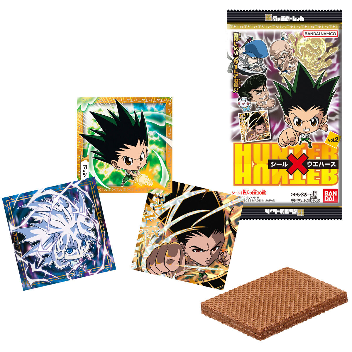 HUNTER×HUNTER ウエハースvol.2  20個入  4BOX