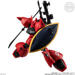 機動戦士ガンダム GフレームFA 11