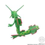 ポケモンスケールワールド ホウエン地方 レックウザ【再受注】