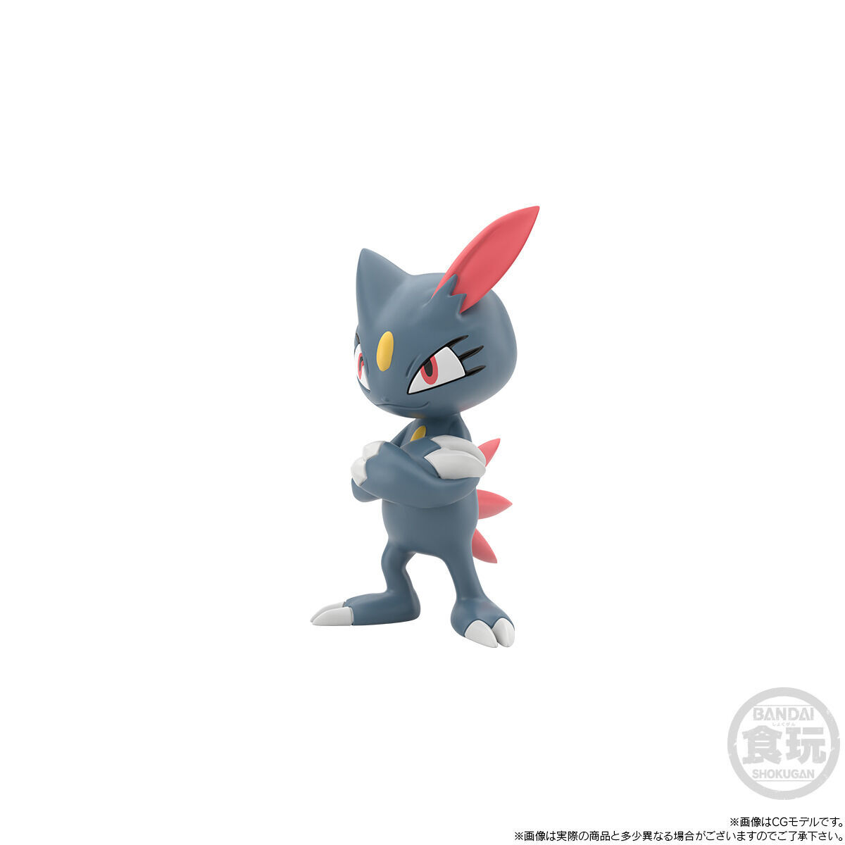 ポケモン スケールワールド ジョウト地方 シルバー アリゲイツ ニューラ ① ポケモンスケールワールド ジョウト地方 シルバー&アリゲイツ