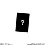 デジモン ビジュアルアートコレクション カードウエハース