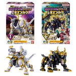 ミニプラ 角醒ハンター オメガホーン02 角獣ゼツエンカク＆オメガホーン・絶＆キエンカク