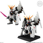 FW GUNDAM CONVERGE ＃30
