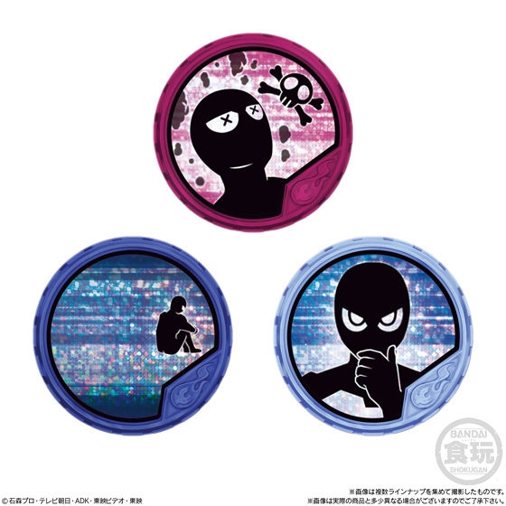 仮面ライダー ブットバソウルホットラムネ｜発売日：2018年10月8