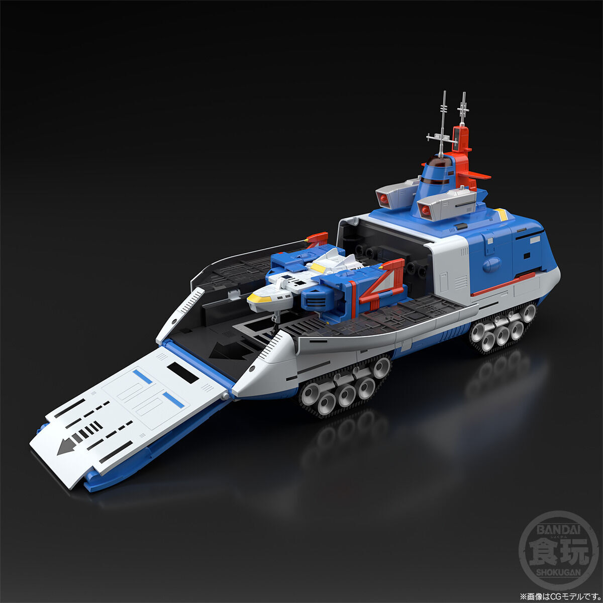 SMP デンジタイガー　(電子戦隊デンジマン母艦・ダイデンジン母艦・デンジロボ)