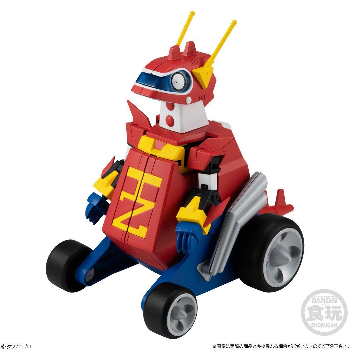 SMP [SHOKUGAN MODELING PROJECT] タイムボカンシリーズ 逆転イッパツマン トッキュウザウルスセット｜発売日：2021年7月 19日｜バンダイ キャンディ公式サイト